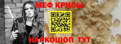 сатива Малгобек