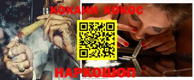 сатива Малгобек