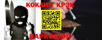 сатива Малгобек