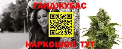 кокаин премиум Мариинск