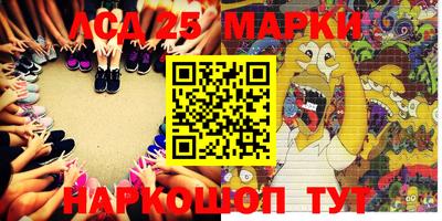 амф Малоярославец
