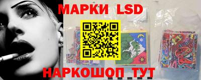 амф Малоярославец