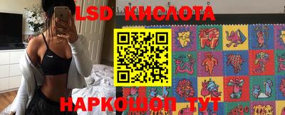 амф Малоярославец