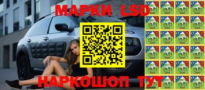 кокаин премиум Мариинск