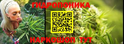 амф Малоярославец