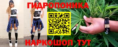 амф Малоярославец