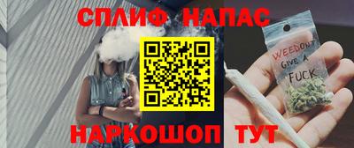 амф Малоярославец