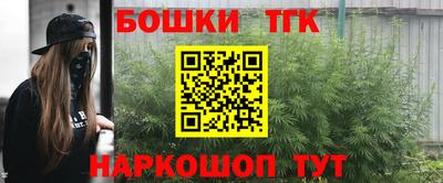 амф Малоярославец