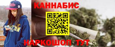 сатива Малгобек