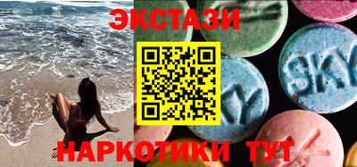 сатива Малгобек