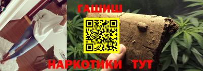 сатива Малгобек