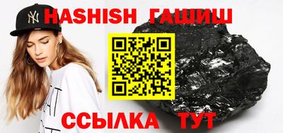ALPHA PVP Камень-на-Оби