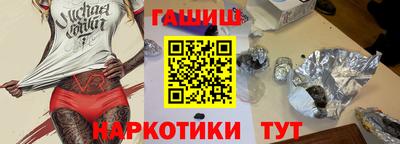 амф Малоярославец