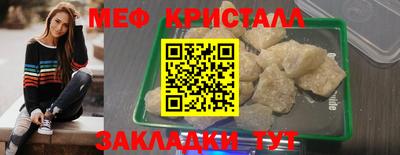сатива Малгобек
