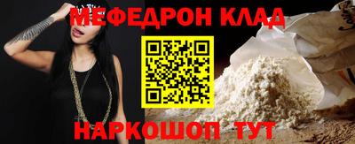 сатива Малгобек