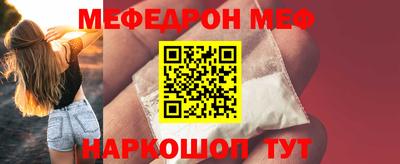 сатива Малгобек