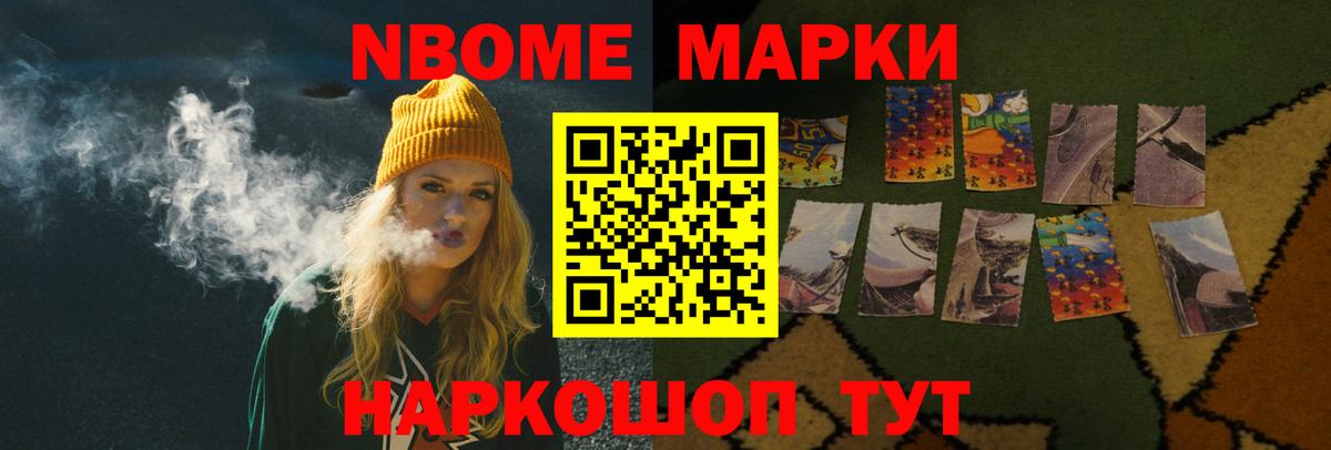ЛСД экстази кислота Чебоксары