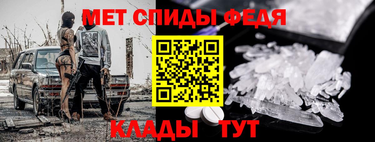 Героин Чебоксары