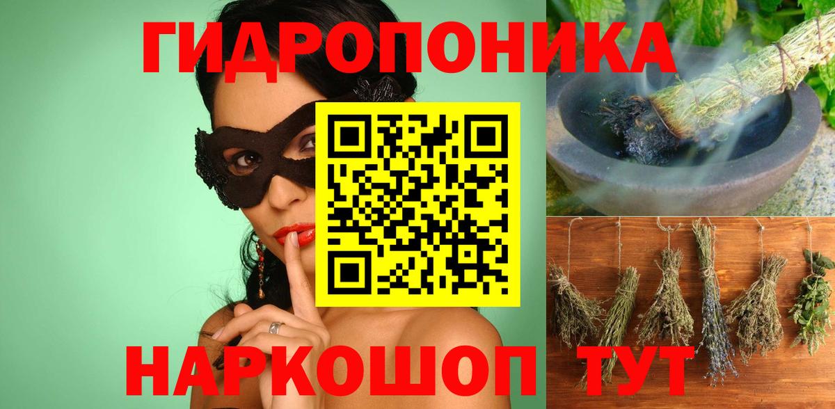 Чебоксары  Каннабис Amnesia  Бошки Шишки план  Конопля THC 21%  Вход с VPN  Каннабис LSD WEED 